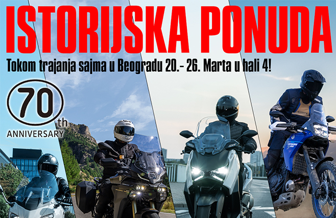 Beogradski sajam 2025!