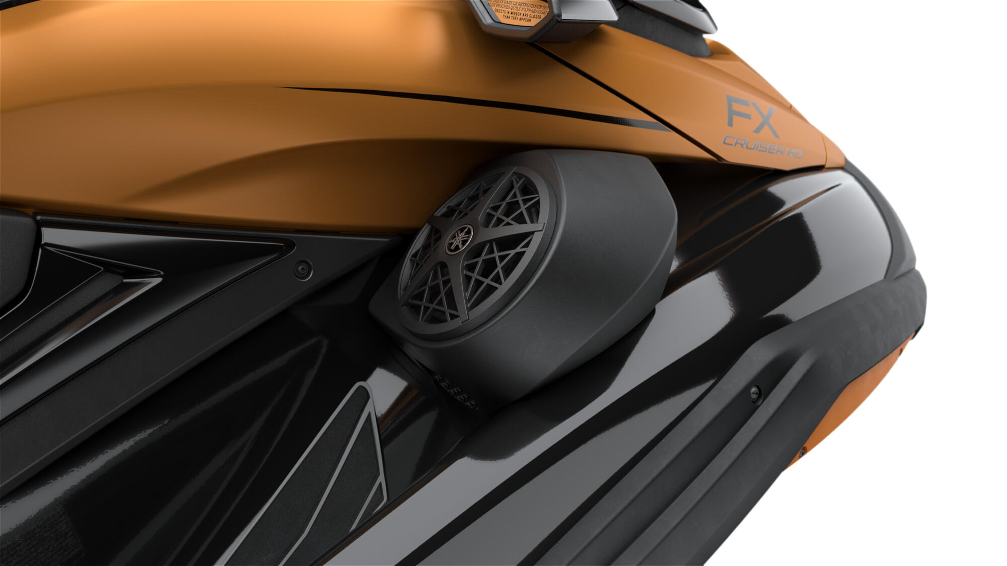 Yamaha Music integrated audio system