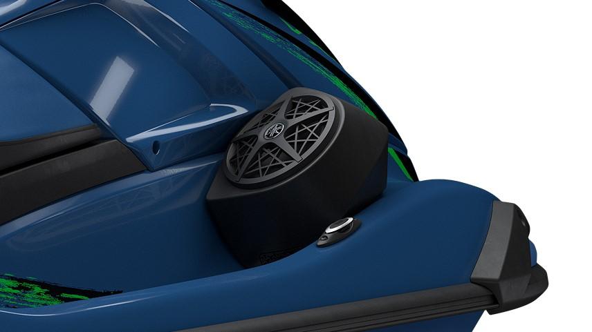 Yamaha Music integrated audio system