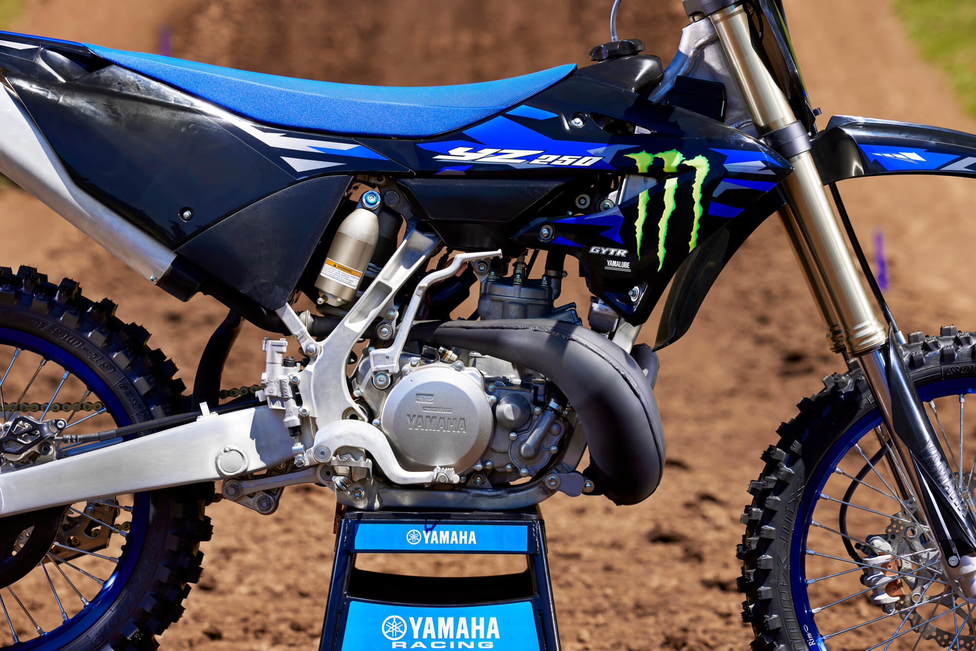 YPVS dvotaktni motor zapremine 250 ccm