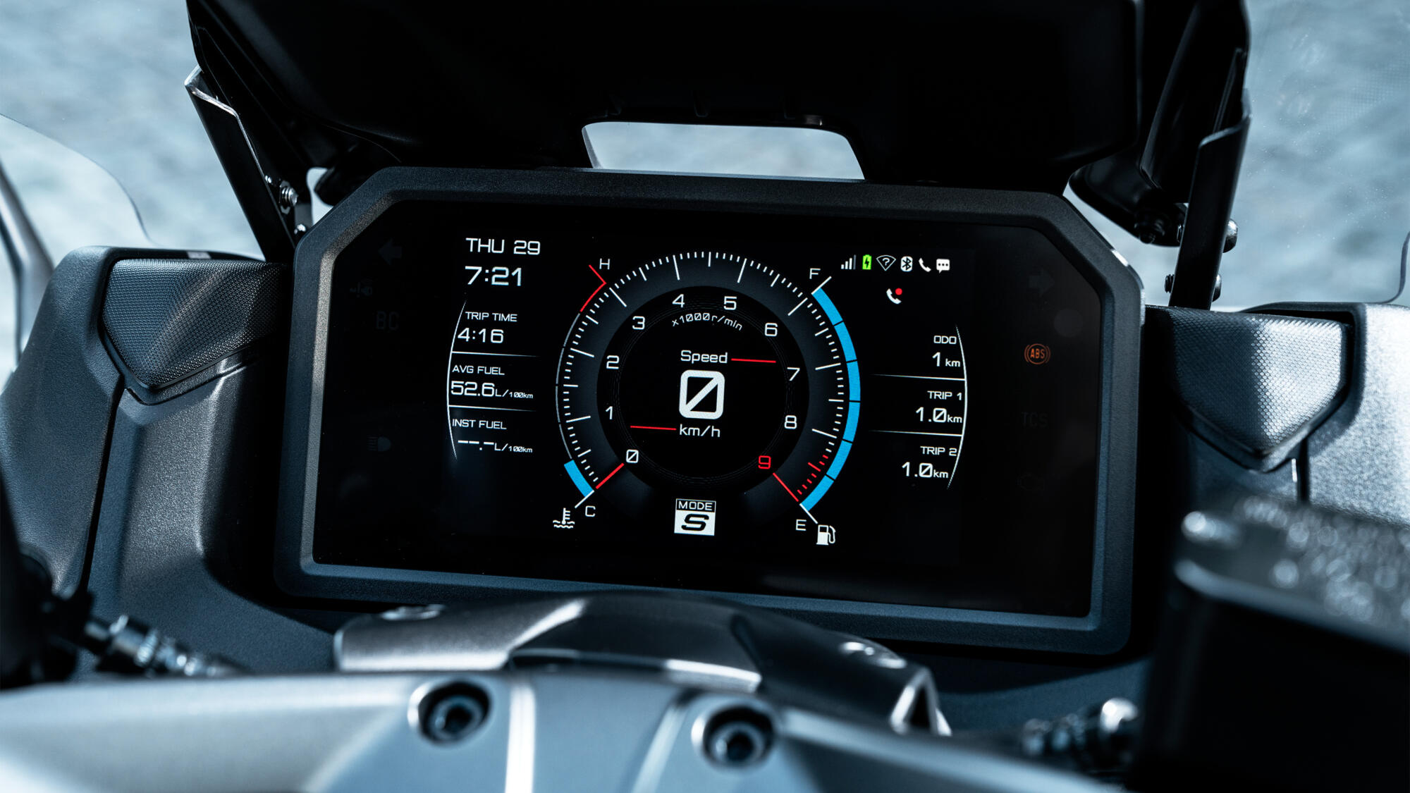 Connected 7-inch screen