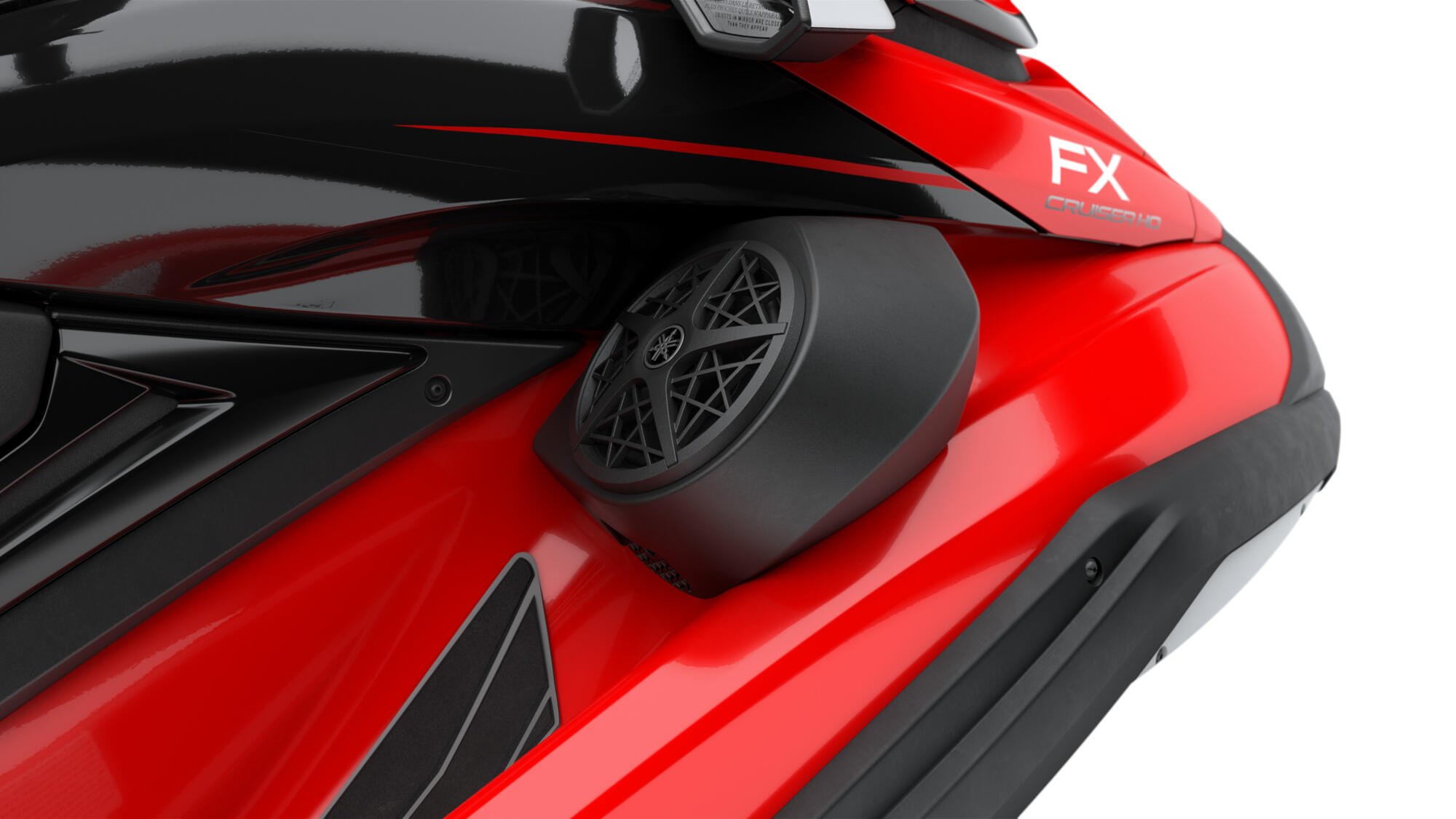 Yamaha Music integrated audio system